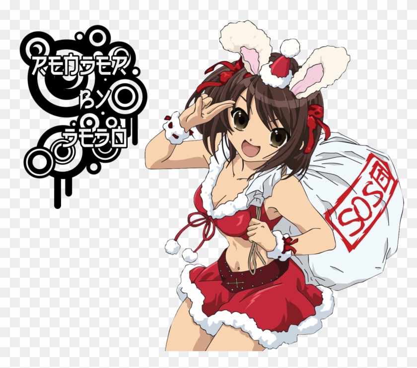 Suzumiya Neko 19 Feb 2011 - Anime Christmas Clipart