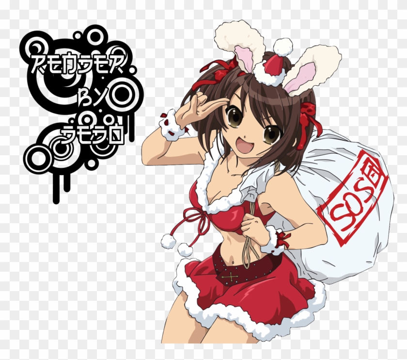 Suzumiya Neko 19 Feb 2011 - Anime Christmas Clipart #1558875