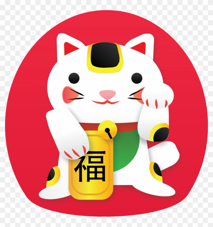 Maneki Neko Clipart Chibi - Lucky Chinese Cat Clipart - Png Download #1558943