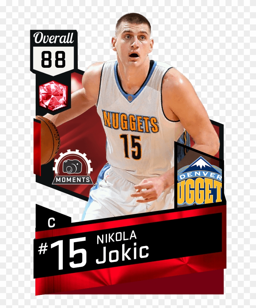 Peja Stojakovic Nba 2k17 , Png Download - Peja Stojakovic Nba 2k17 Clipart