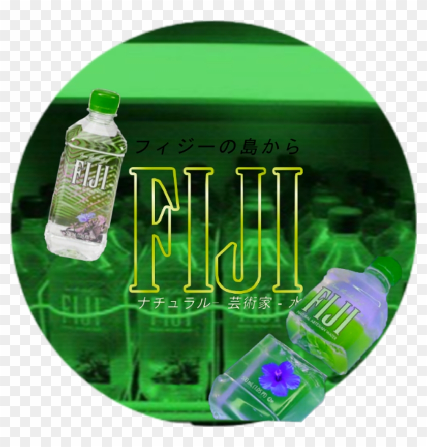 Fiji Sticker - Plastic Bottle Clipart #1559655