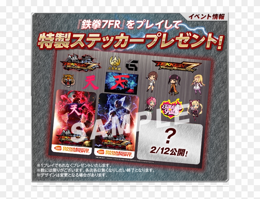 Action Figure Clipart #1560967