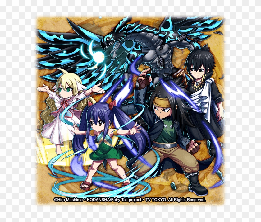 Free Collaboration Units - Fairy Tail Brave Frontier Zeref Clipart #1563967