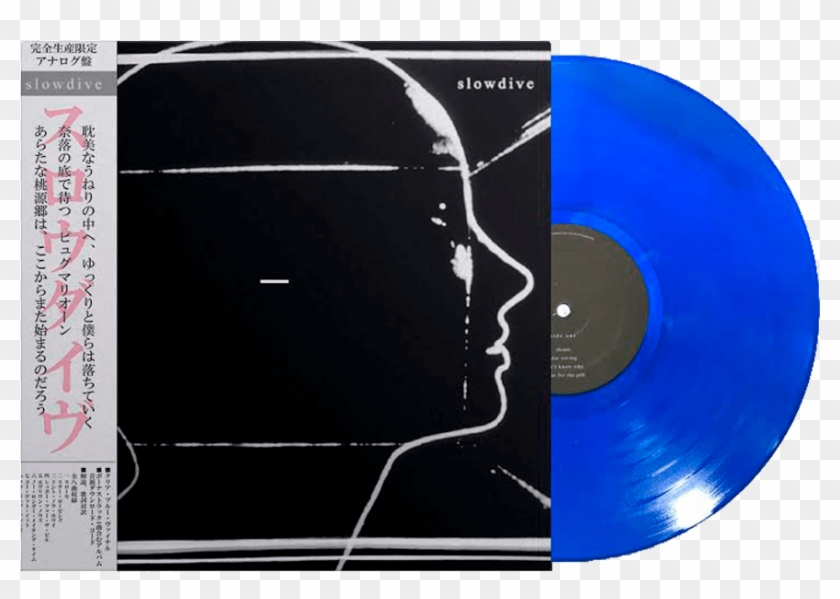 Slowdive - Slowdive Japanese Blue Vinyl Clipart #1564692