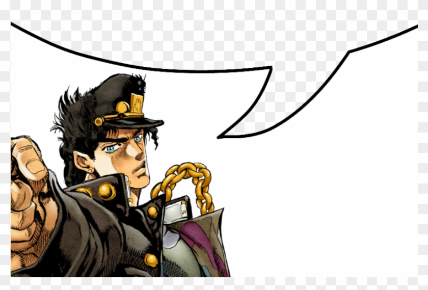 Jotaro Kujo Png Clipart #1564751