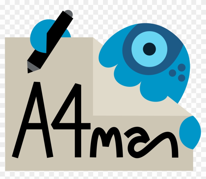 This Is America - Graphic Design Clipart #1566099