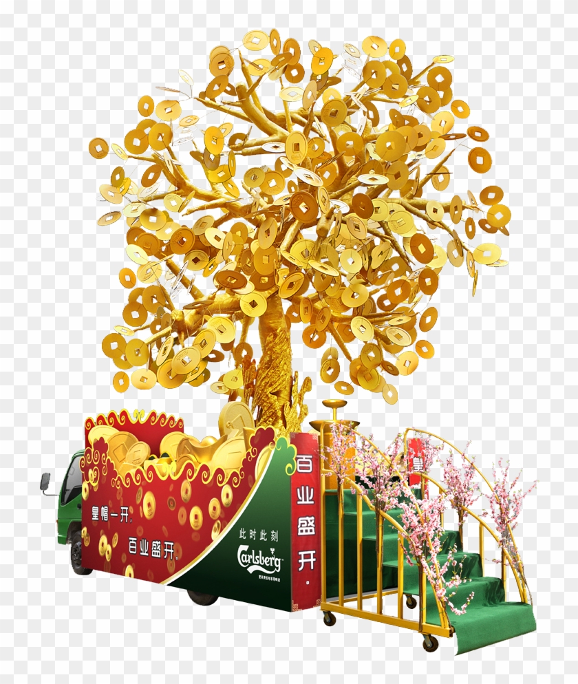 Inspired By The Money Tree Plant Which Is Said To Bring - Chinese New Year Money Tree Png Clipart #1566902