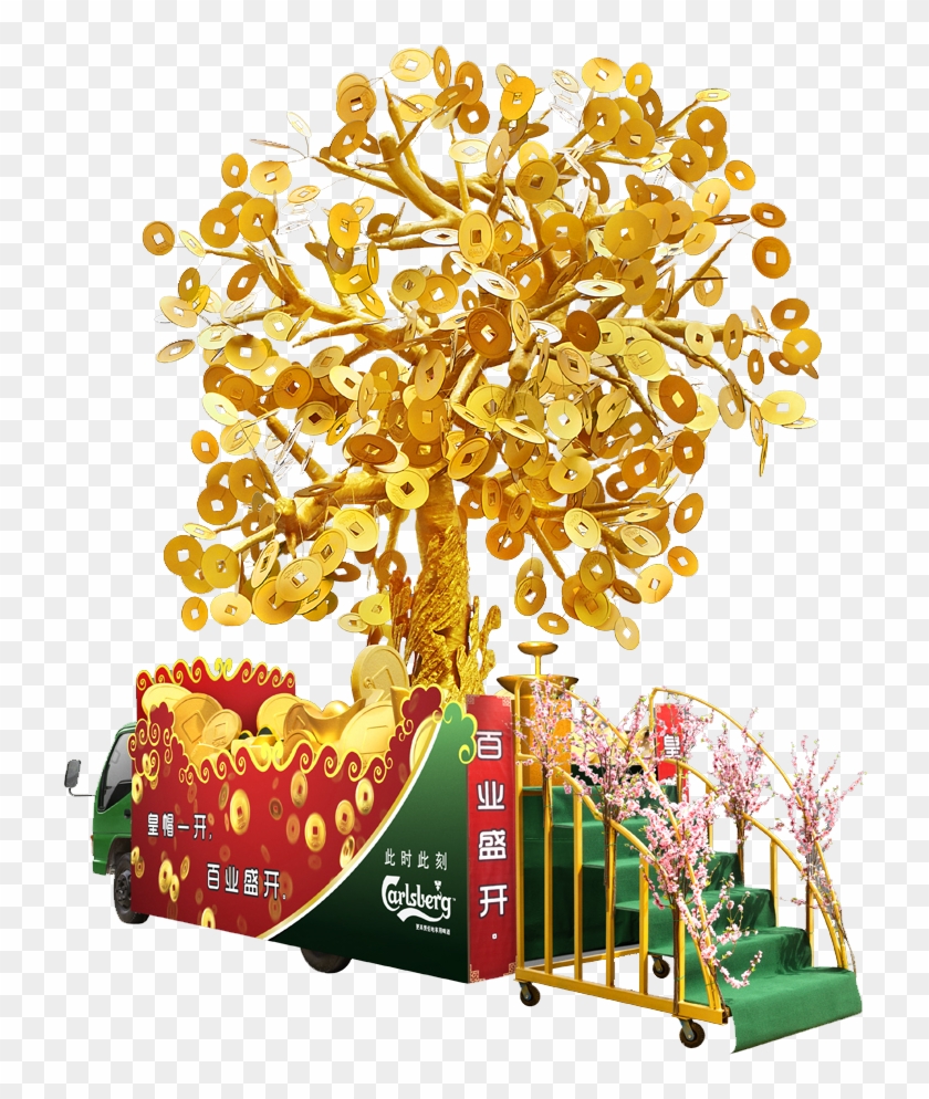 Inspired By The Money Tree Plant Which Is Said To Bring - Chinese New Year Money Tree Png Clipart