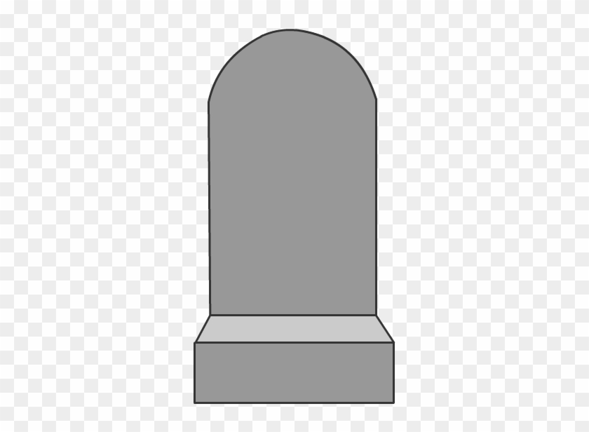 Headstone Clipart #1567942
