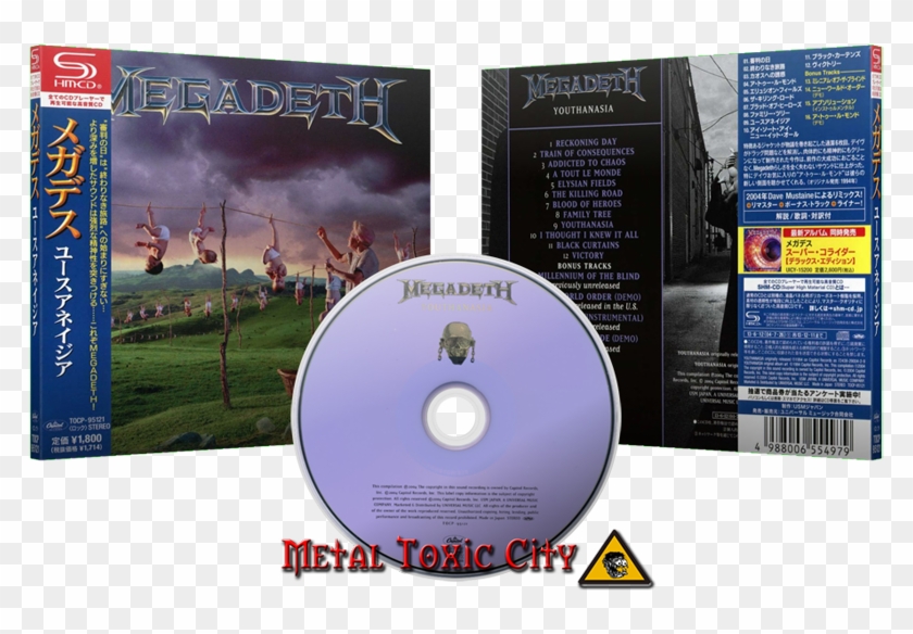 Megadeth Album - Megadeth Countdown To Extinction Remastered Cd Clipart