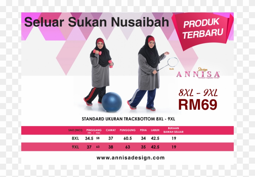 Thumbnail - Poster Clipart #1569035