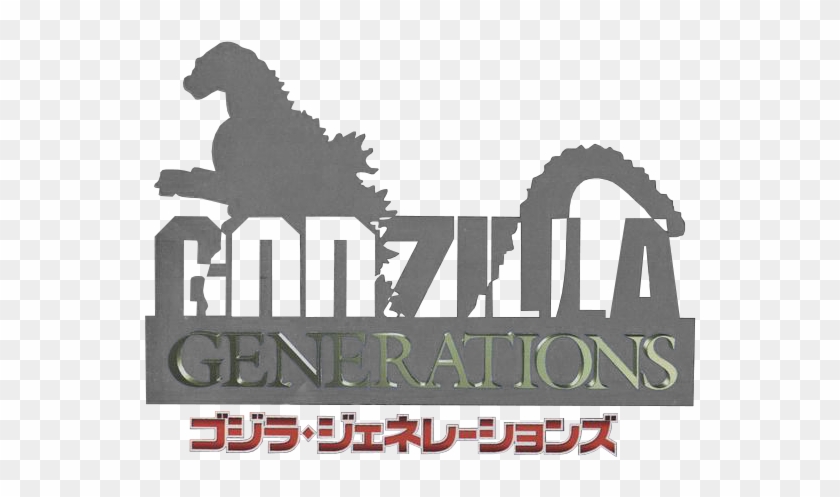 Godzilla Generations - Stallion Clipart #1570096