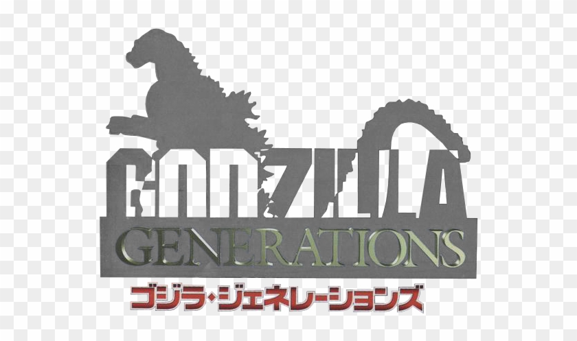 Godzilla Generations - Stallion Clipart