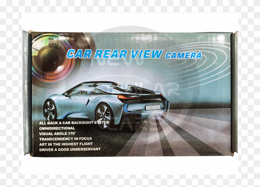 Car Rear View Camera» - Mclaren Mp4-12c Clipart
