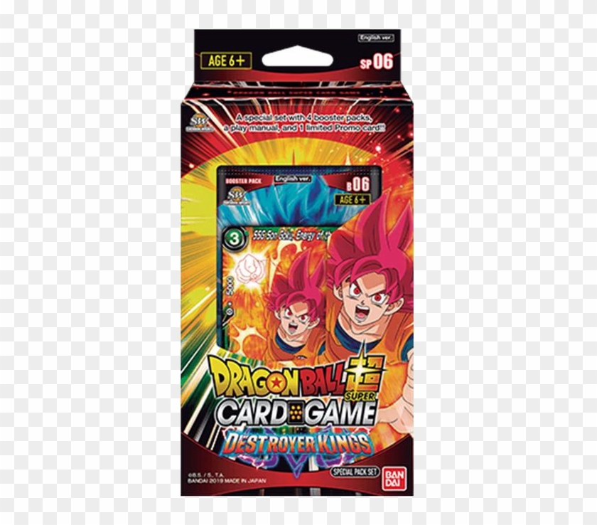 Categories - Destroyer Kings Dbs Clipart #1572448