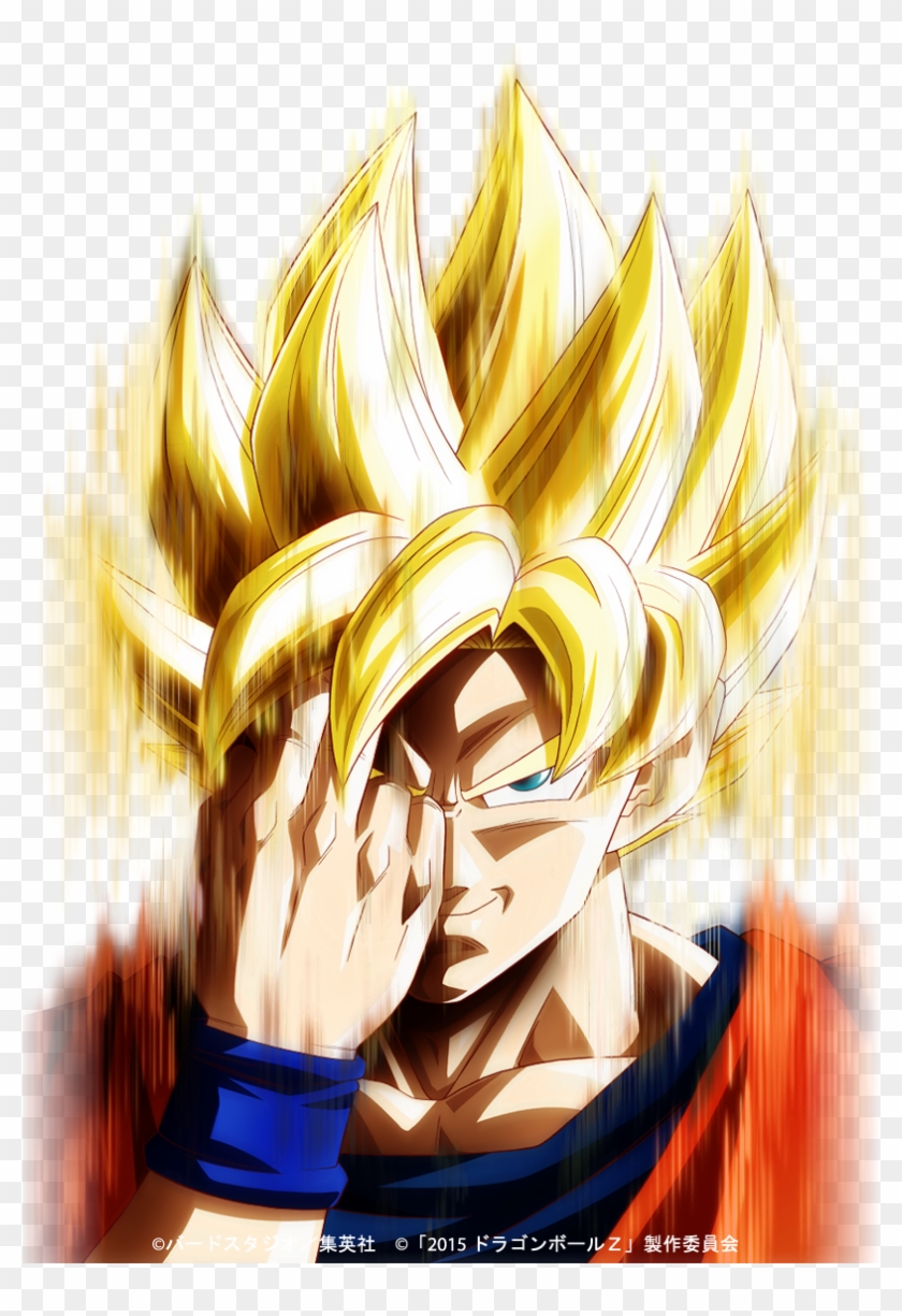 Dragon Ball Super - Dragon Ball Z Movie Png Clipart #1572785