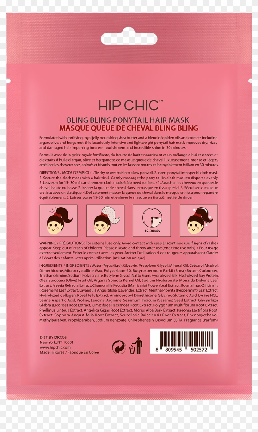 Previous - Next - Rat Clipart