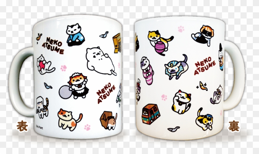 Nekoatsumecpopstore Mug - Cup Clipart #1575755