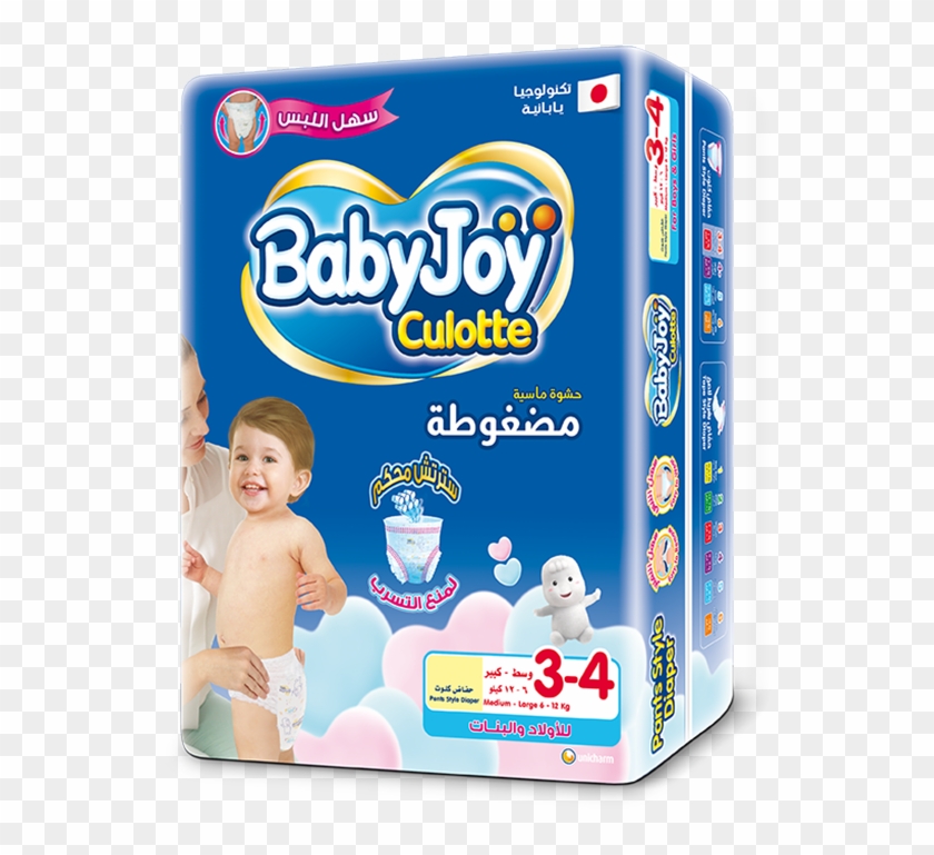 Babyjoy Culotte Diaper - حفاضات بيبي جوي كلوت Clipart #1579047