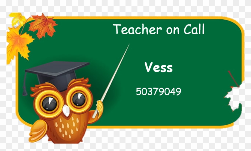 Board Clipart , Png Download Transparent Png #1580189