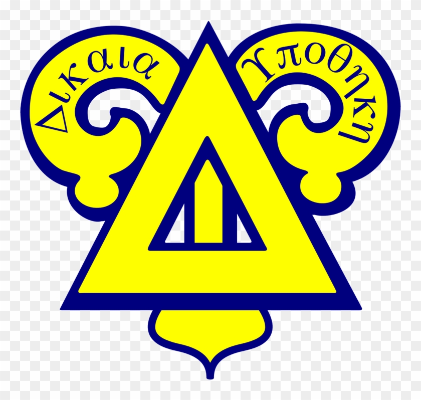 Delta Upsilon Clipart