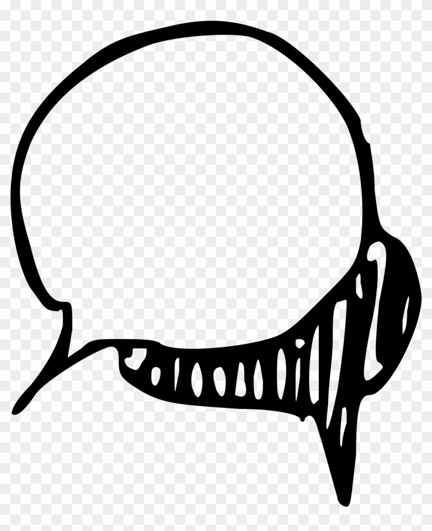 Marketing Icon Black Clipart #1584189