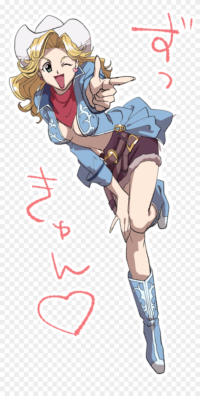 Cowboybebop - Cartoon Clipart