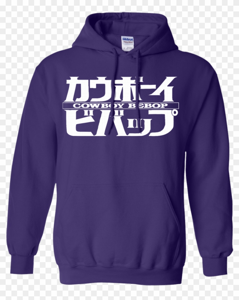Cowboy Bebop Logo Pullover Hoodie - Cowboy Bebop Netflix Live Action Clipart #1584472