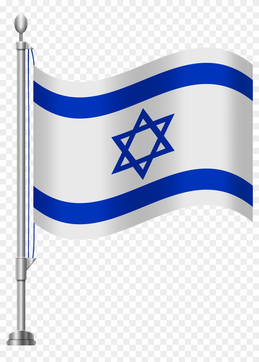 Golf Clipart Flag Pole - Clip Art Israeli Flag - Png Download #1585089