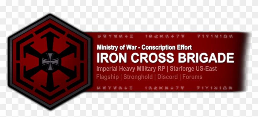 About Us The Iron Cross - Crest Clipart #1585171