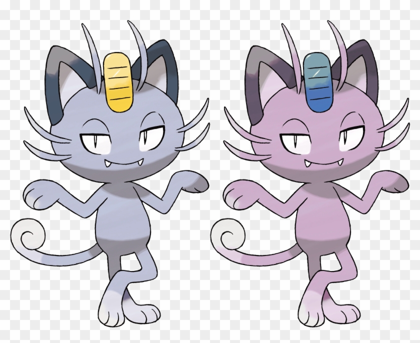 I Made Some Mock-up Shinies Of The New Gen 7 Pokemon - Pokemon Zon En Maan Clipart