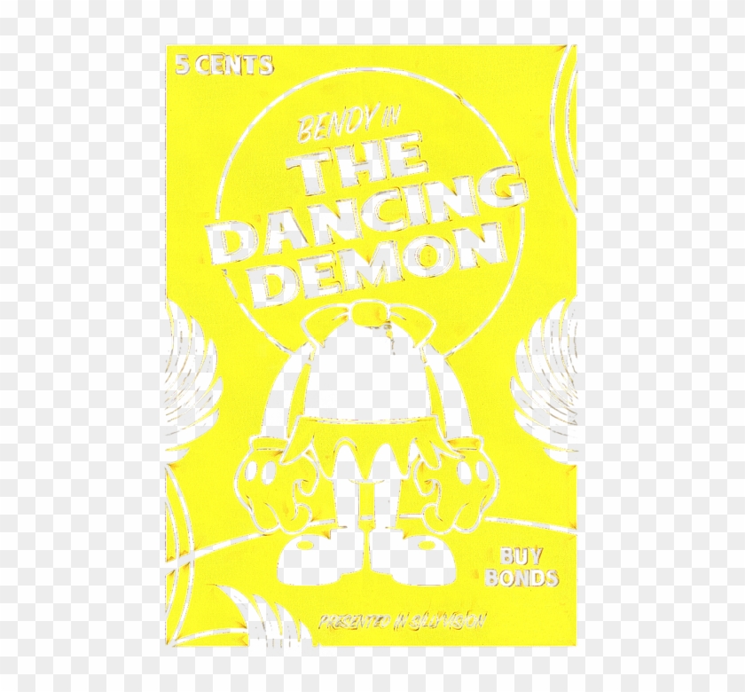 Bleed Area May Not Be Visible - Poster Clipart