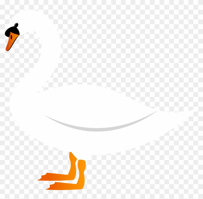 Swan Png Clip Art Image Transparent Png