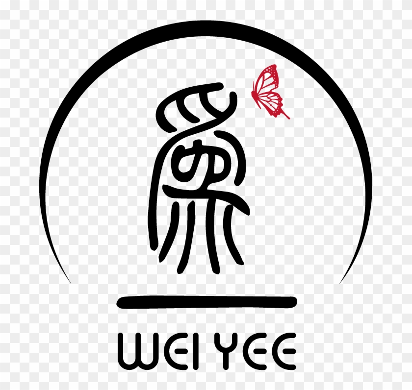 Wu Wei , Png Download - Illustration Clipart #1589478