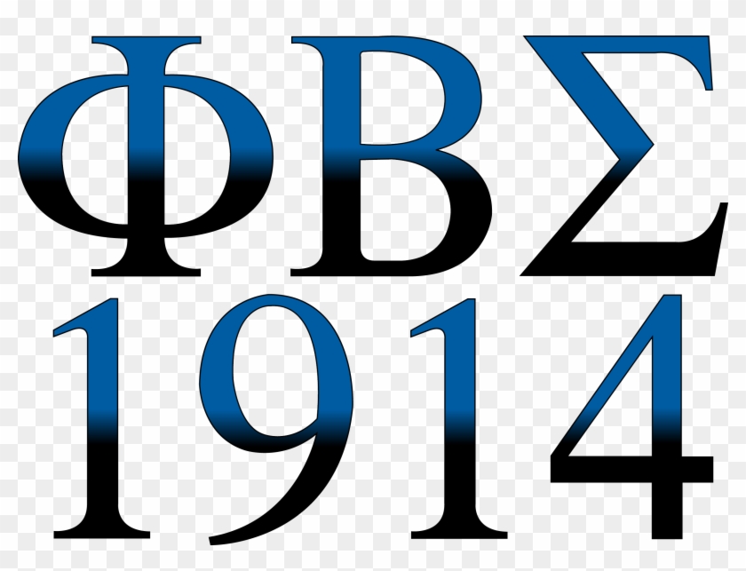 Phi Beta Sigma - Phi Beta Sigma Svg Clipart #1589678