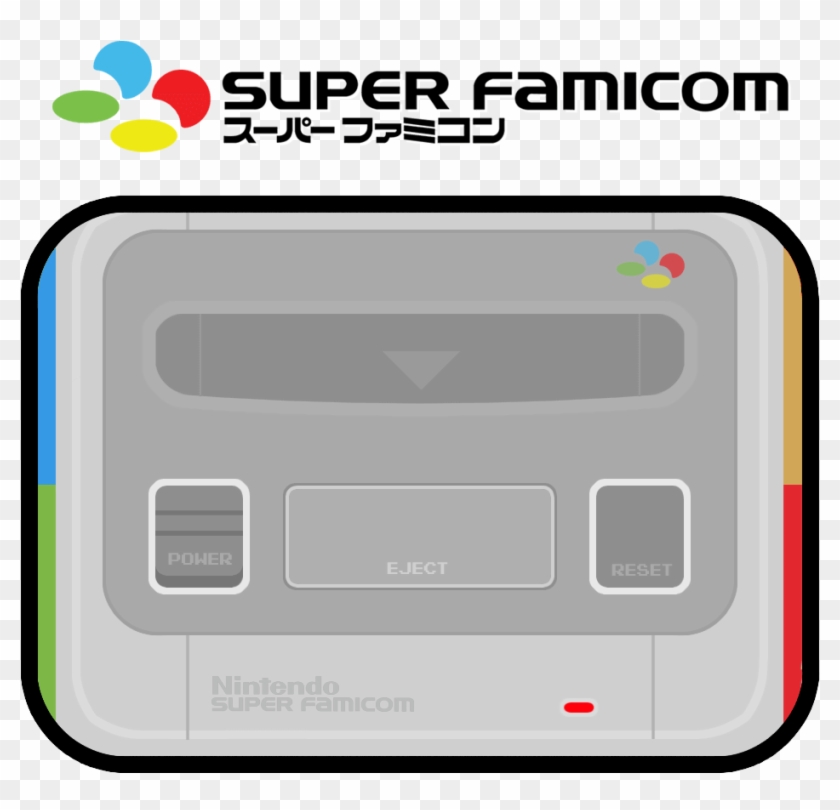 Nintendo Super Famicom 1 Logo Hd - Super Famicom Clipart #1592120