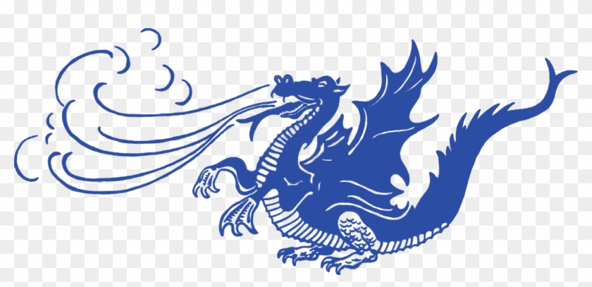 Jpg - Png - Dragon Clipart #1593797