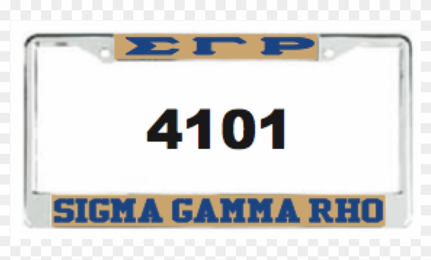 Signage Clipart #1595948