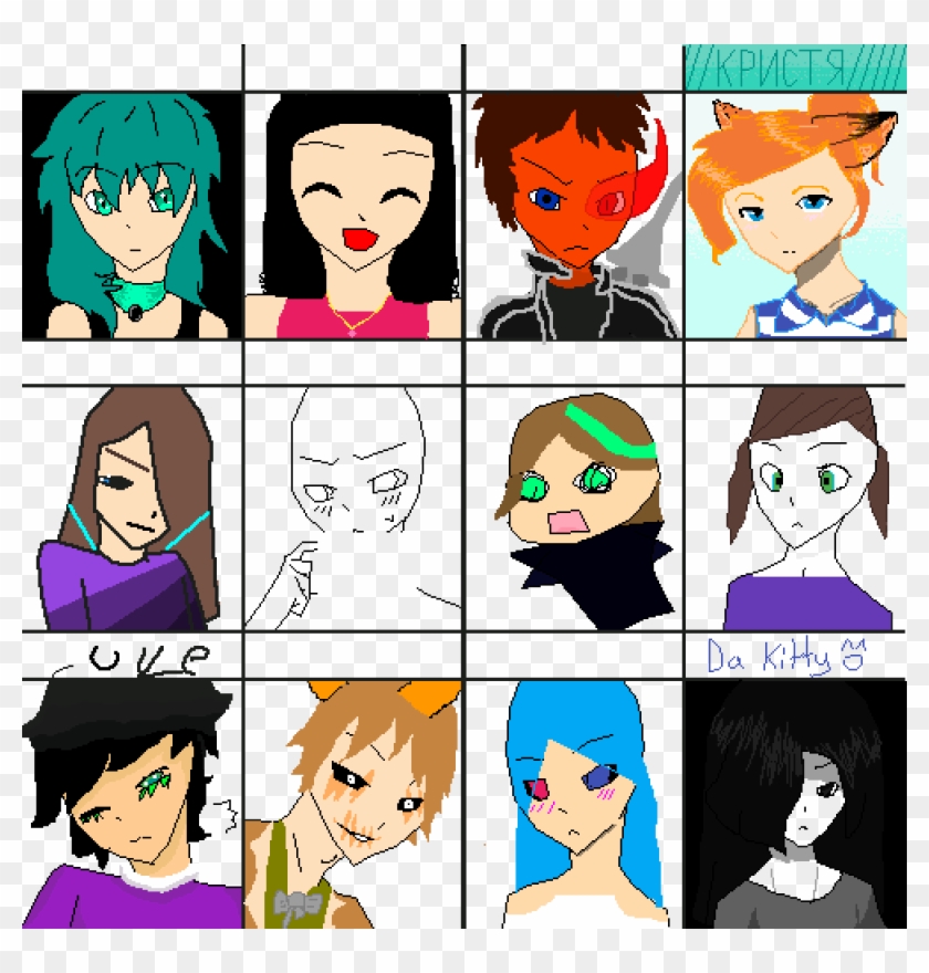 Wake Me Up - Cartoon Clipart #1596102