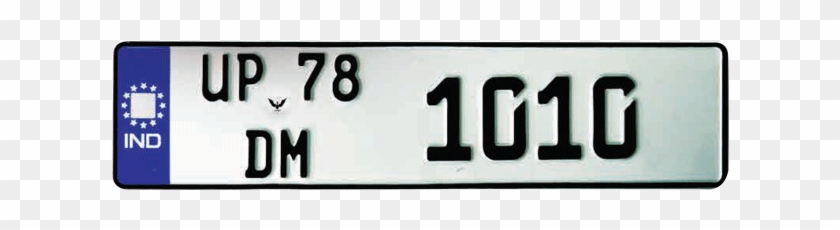 Special Type B Embossed Number Plate - Display Device Clipart
