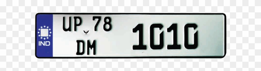 Special Type B Embossed Number Plate - Display Device Clipart #1596225