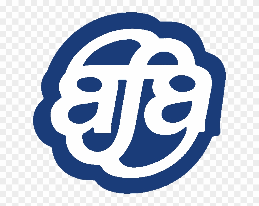 Association Of Flight Attendants-cwa - Association Of Flight Attendants Clipart #1596296