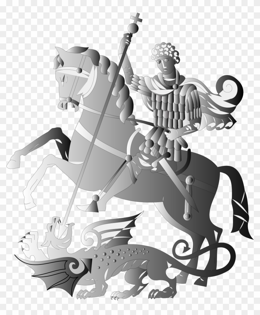 This Free Icons Png Design Of Shaded Slaying The Dragon Clipart #1597249