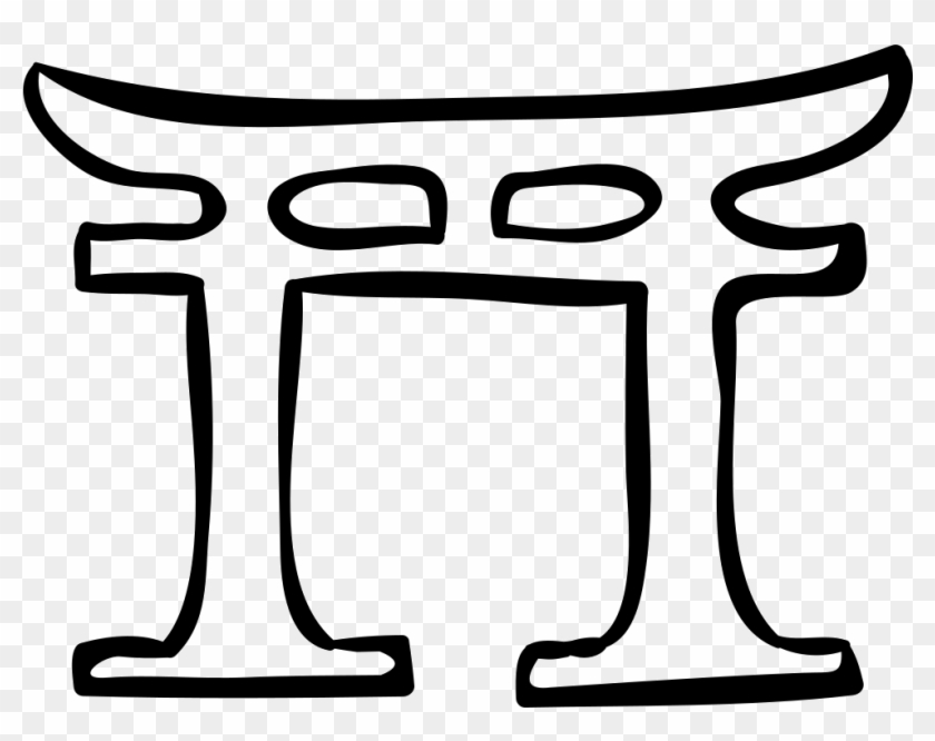 Png File Svg Clipart #1599008