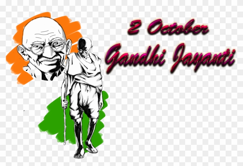 Gandhi Jayanti Invitation Card Clipart