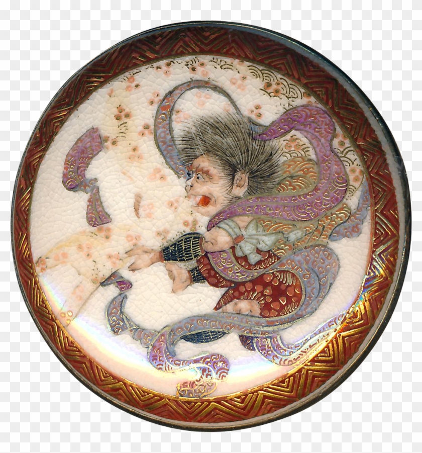 Button Scarce Late 19th C - Motif Clipart