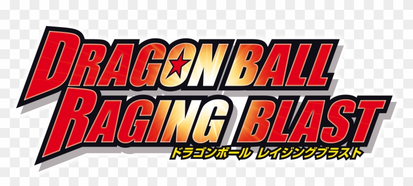 Dragon Ball Raging Blast Logo - Dragon Ball Raging Blast Logo Transparent Clipart #161271