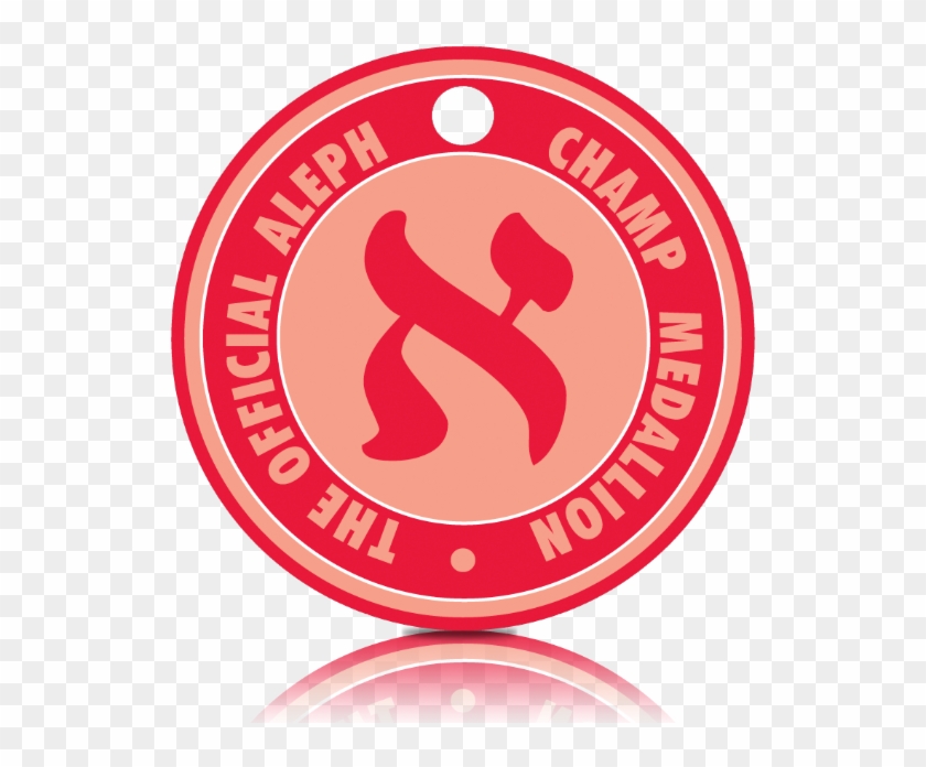 Red Redmedallion - Nirvana Nevermind 20th Clipart