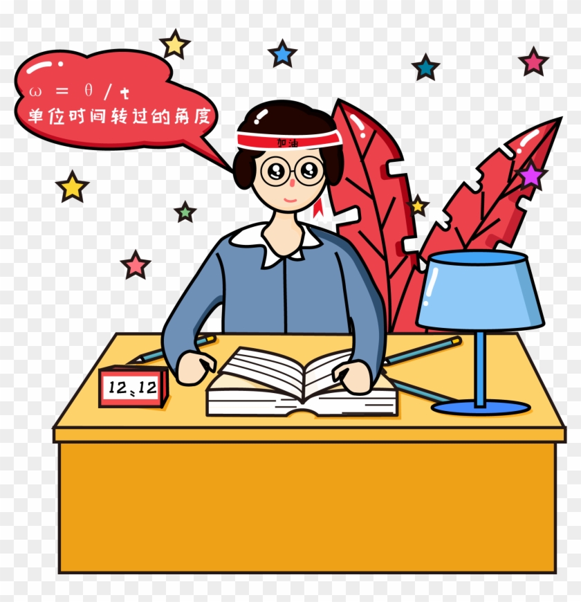 Review Homework Do Questions Study Png And Vector Image - Cartoon Clipart