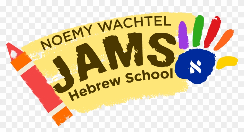 Jams Edited - Graphic Design Clipart #165945